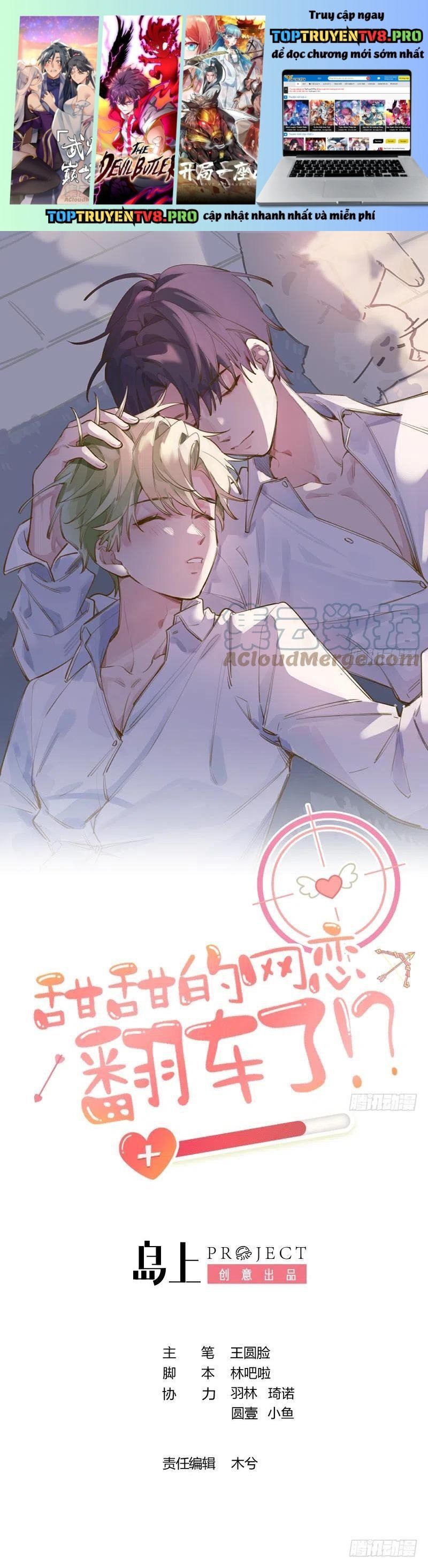 Tình Yêu Mạng Ngọt Ngào Lật Xe Rồi! Chapter 92 - 2