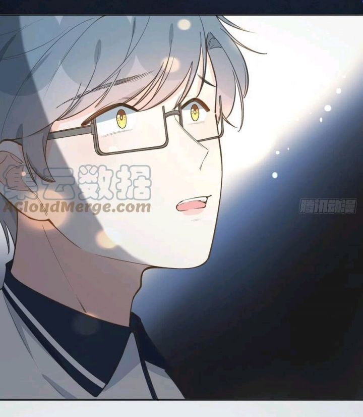 Tình Yêu Mạng Ngọt Ngào Lật Xe Rồi! Chapter 93 - 30