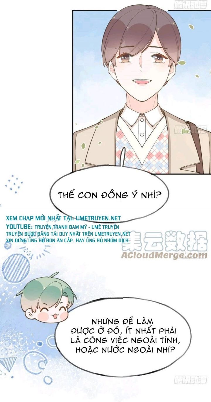 Tình Yêu Mạng Ngọt Ngào Lật Xe Rồi! Chapter 93 - 5