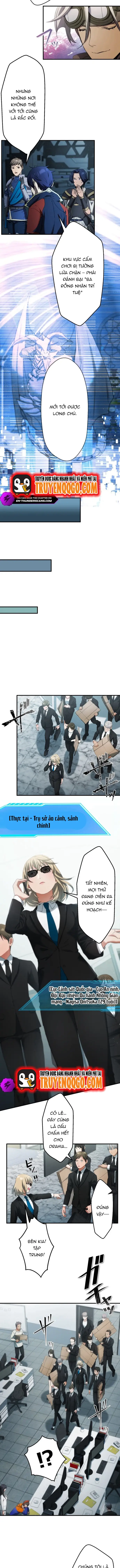 Ảo Giới Phản Chủ Chapter 24 - 10