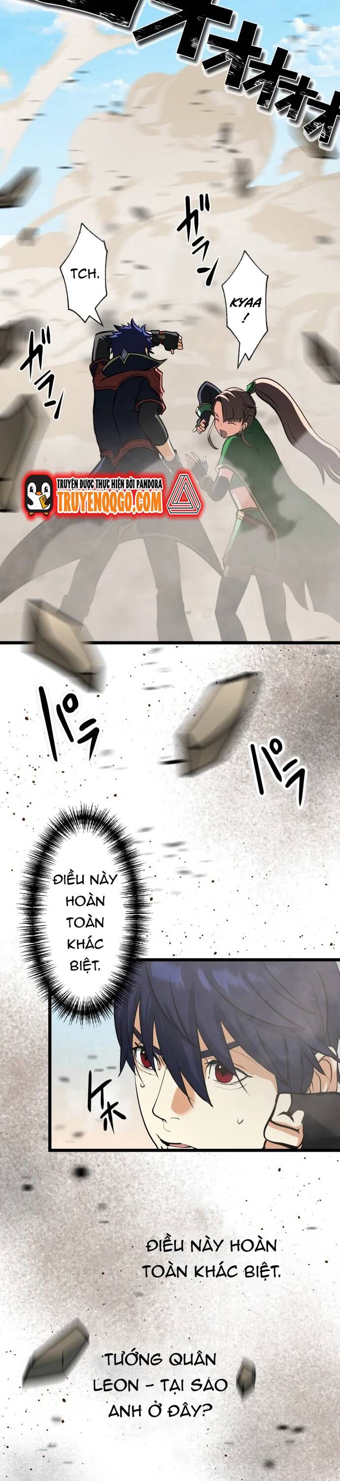 Ảo Giới Phản Chủ Chapter 3 - 9