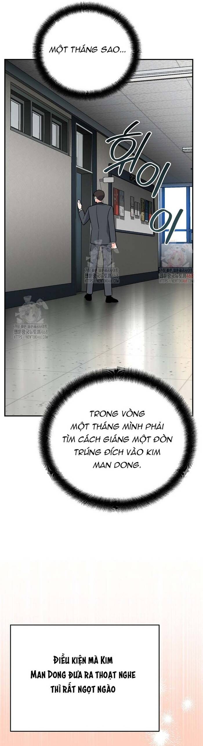 Kiếm Thánh Thiên Tài Của Học Viện Chapter 12 - 49