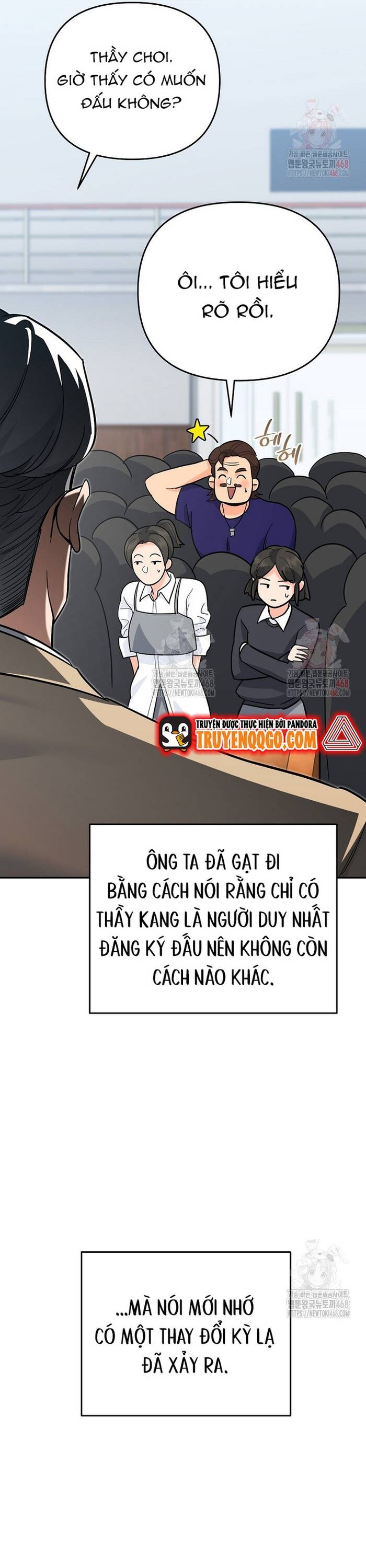 Kiếm Thánh Thiên Tài Của Học Viện Chapter 17 - 48