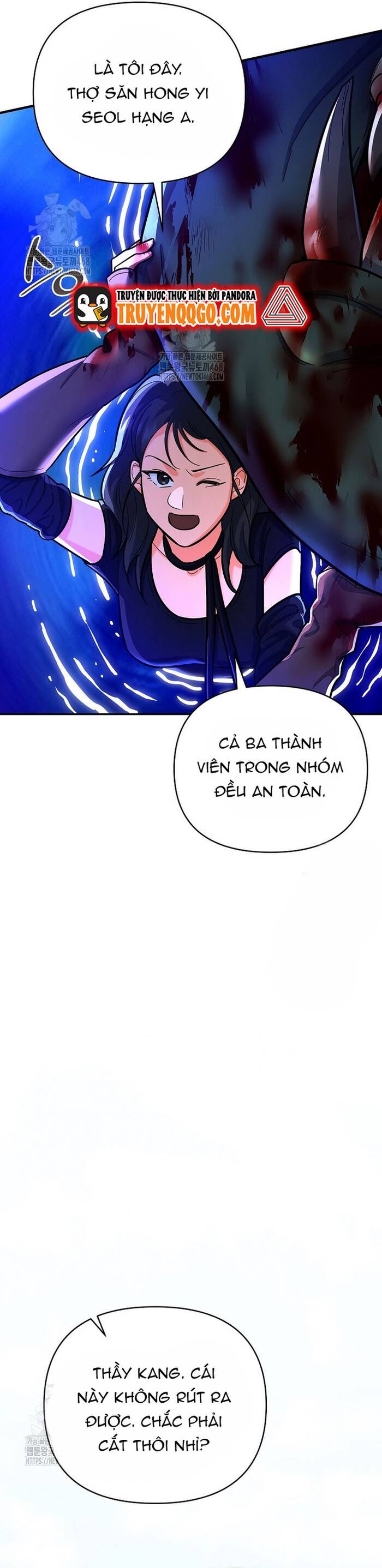 Kiếm Thánh Thiên Tài Của Học Viện Chapter 21 - 27