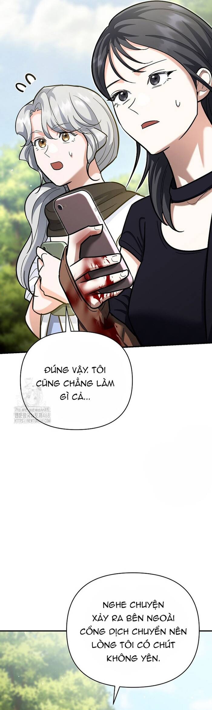 Kiếm Thánh Thiên Tài Của Học Viện Chapter 21 - 47