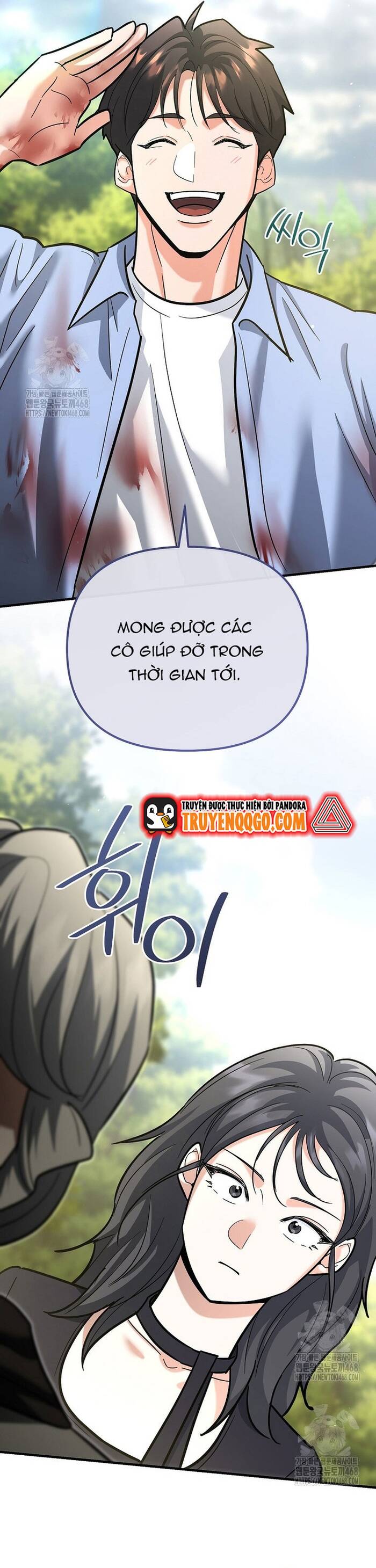 Kiếm Thánh Thiên Tài Của Học Viện Chapter 21 - 50