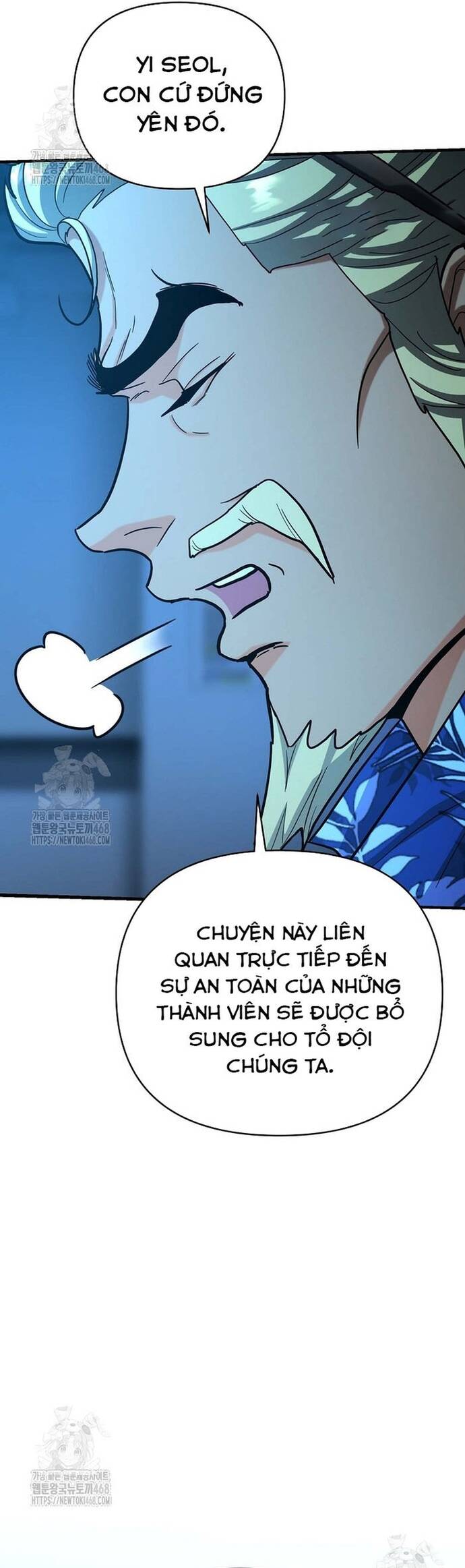 Kiếm Thánh Thiên Tài Của Học Viện Chapter 24 - 5