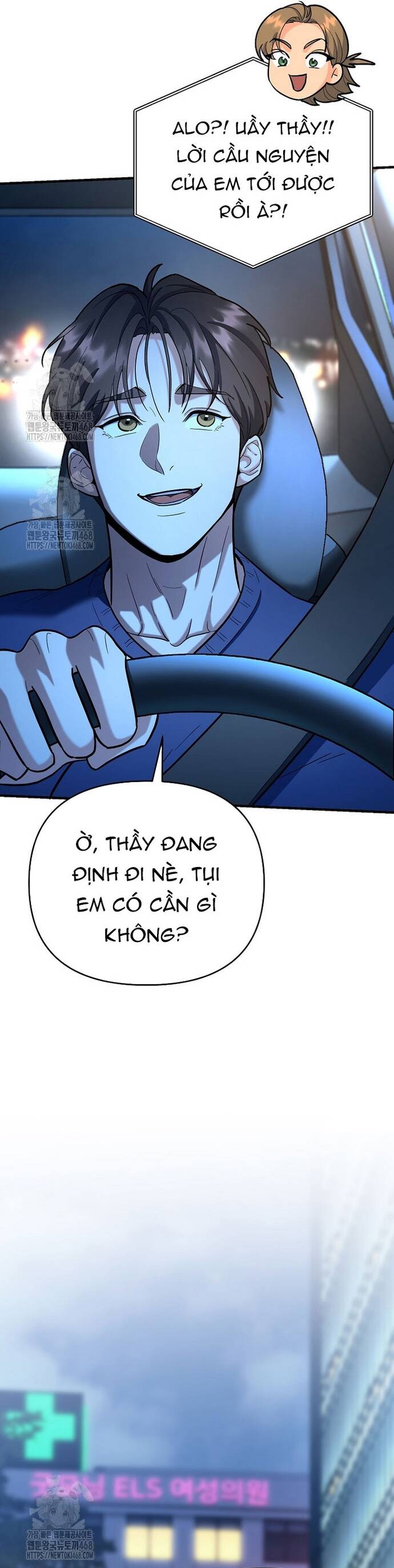 Kiếm Thánh Thiên Tài Của Học Viện Chapter 25 - 9