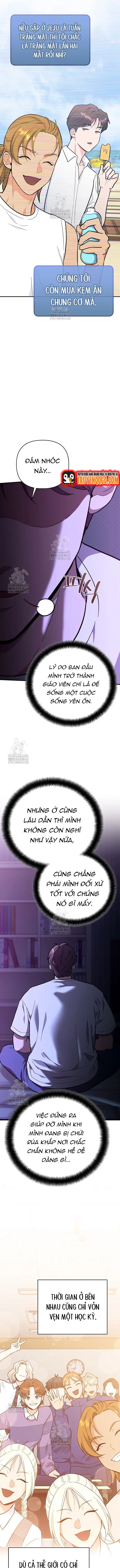 Kiếm Thánh Thiên Tài Của Học Viện Chapter 31 - 17