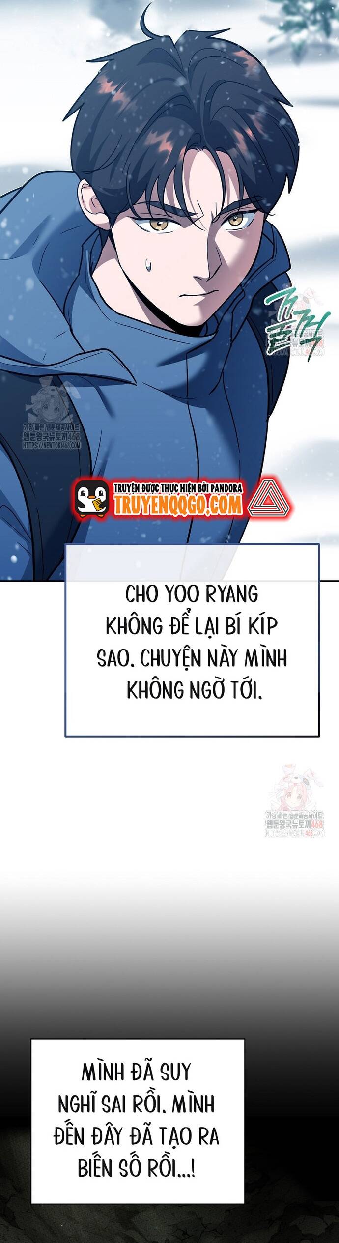 Kiếm Thánh Thiên Tài Của Học Viện Chapter 5 - 14
