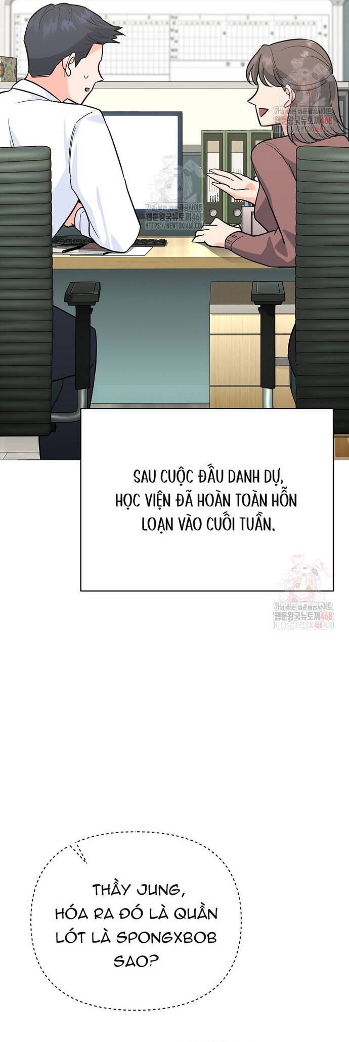 Kiếm Thánh Thiên Tài Của Học Viện Chapter 5 - 25