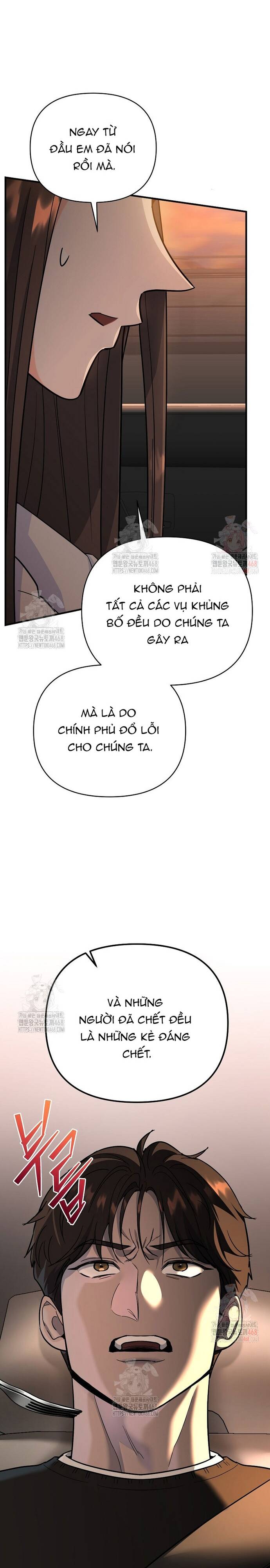 Kiếm Thánh Thiên Tài Của Học Viện Chapter 7 - 10