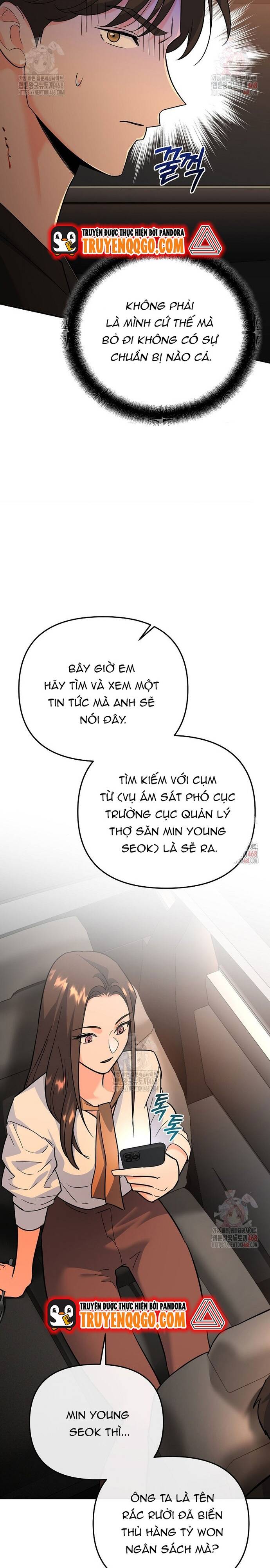 Kiếm Thánh Thiên Tài Của Học Viện Chapter 7 - 13