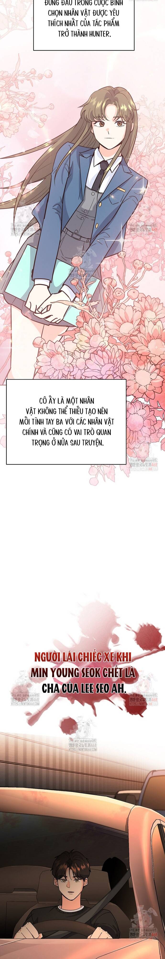 Kiếm Thánh Thiên Tài Của Học Viện Chapter 7 - 16