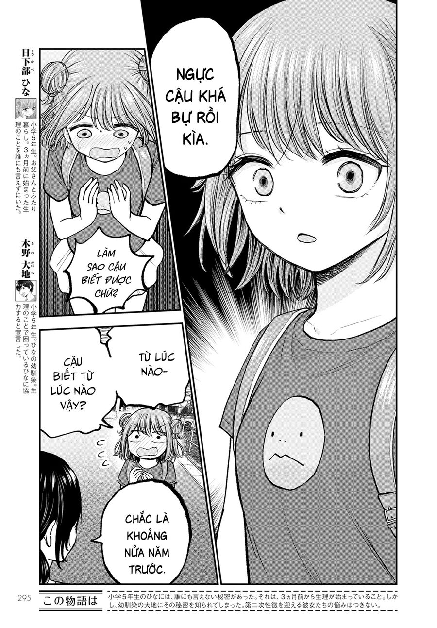 Sao Ta Không Thể Mãi Là Bạn Bè? Chapter 5 - 4