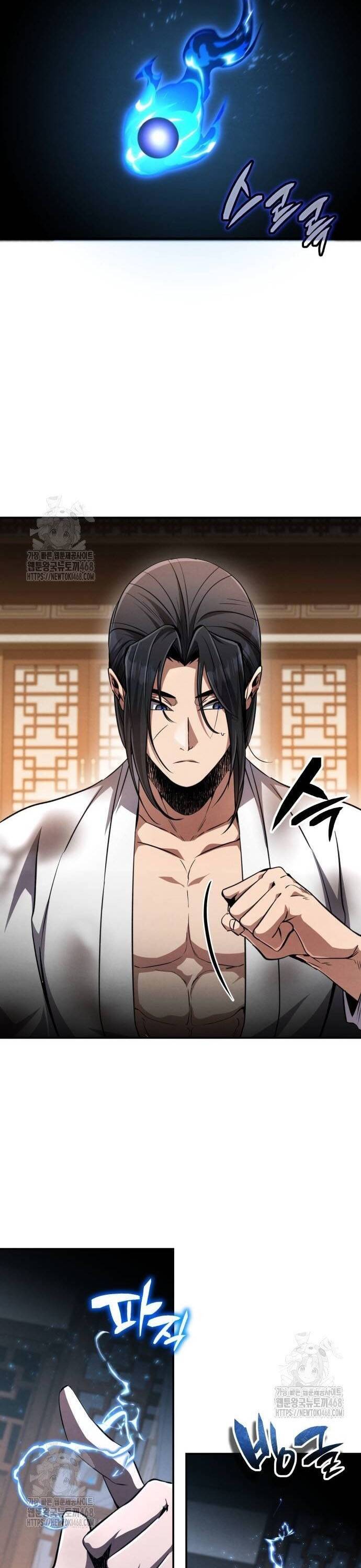 Cao Thủ Quyền Đạo Tái Sinh Chapter 11 - 37