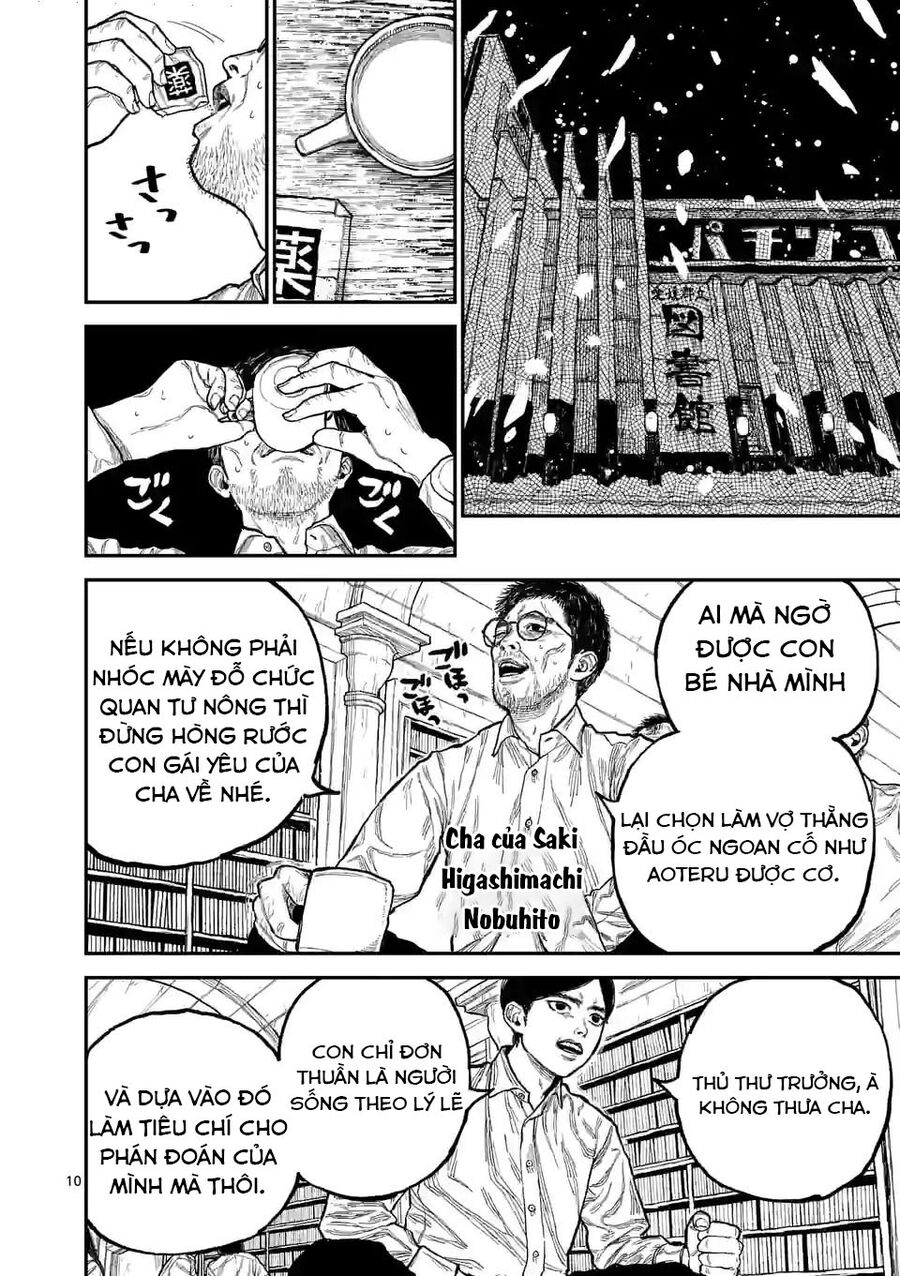 Nhật Bản Thời Kỳ Loạn Tam Quốc Chapter 1 - 11