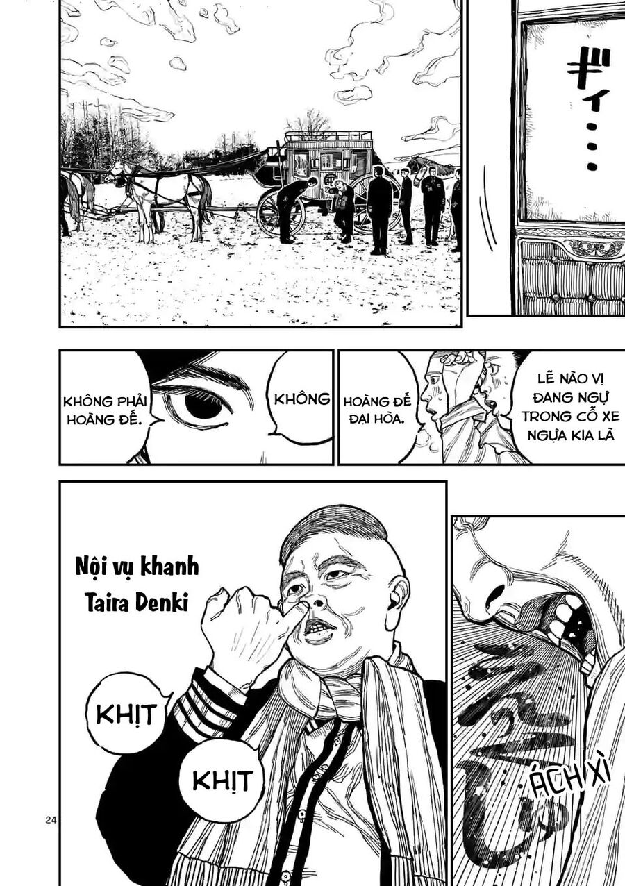 Nhật Bản Thời Kỳ Loạn Tam Quốc Chapter 1 - 25