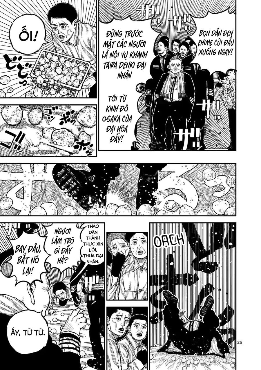 Nhật Bản Thời Kỳ Loạn Tam Quốc Chapter 1 - 26