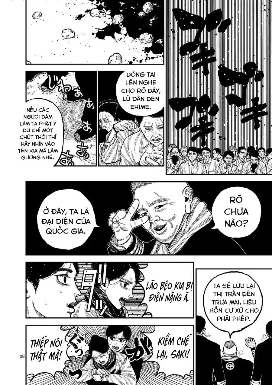 Nhật Bản Thời Kỳ Loạn Tam Quốc Chapter 1 - 29