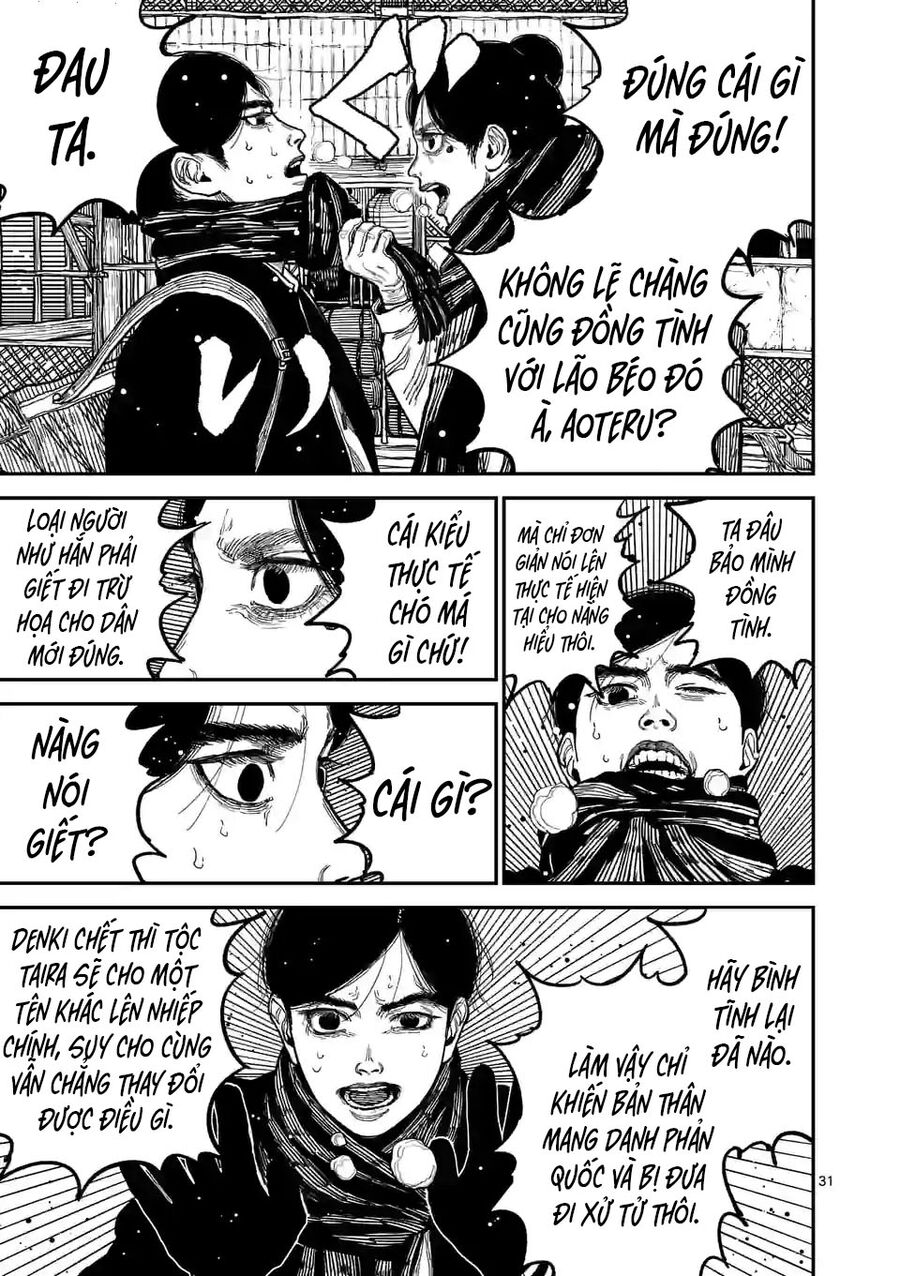 Nhật Bản Thời Kỳ Loạn Tam Quốc Chapter 1 - 32