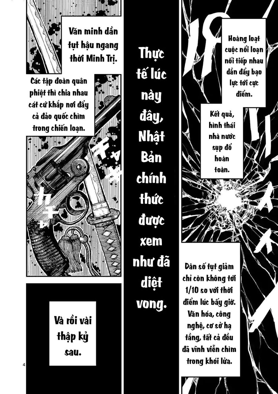 Nhật Bản Thời Kỳ Loạn Tam Quốc Chapter 1 - 5