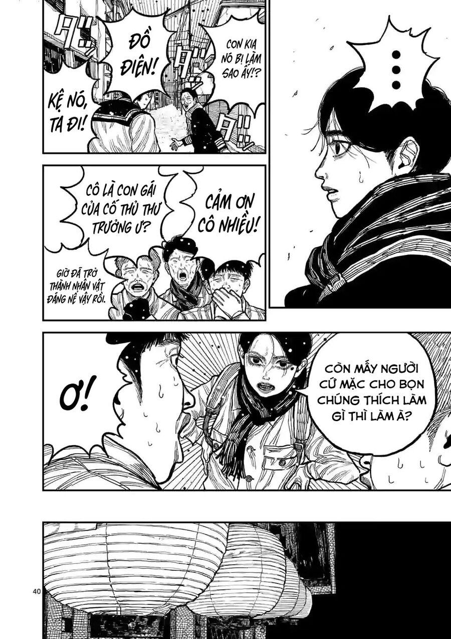 Nhật Bản Thời Kỳ Loạn Tam Quốc Chapter 1 - 41