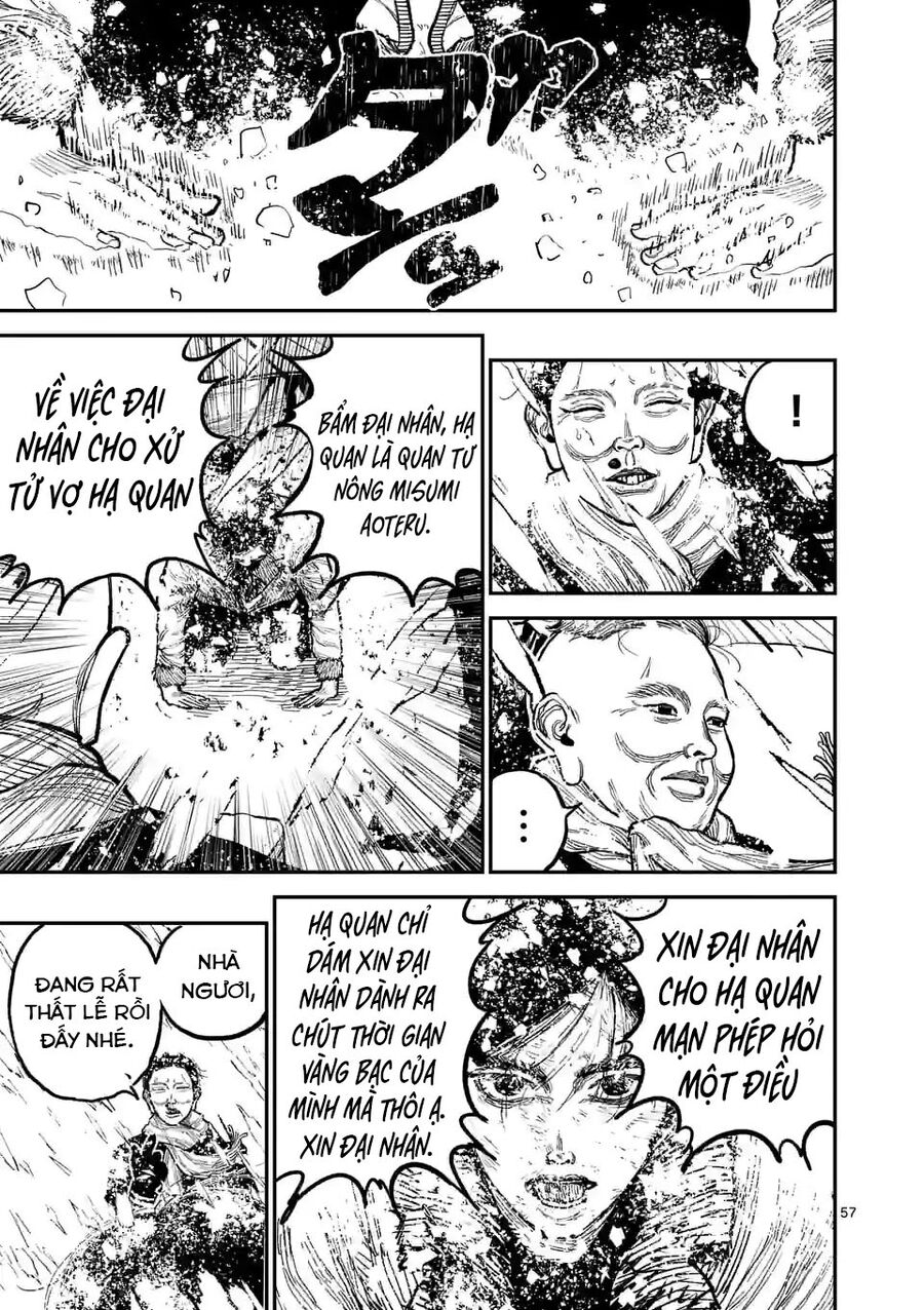 Nhật Bản Thời Kỳ Loạn Tam Quốc Chapter 1 - 58