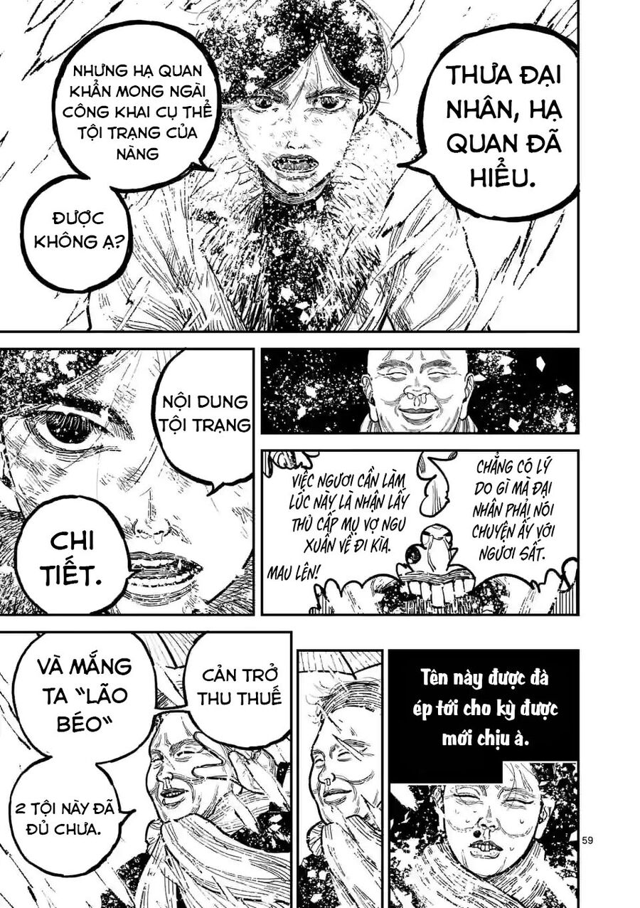 Nhật Bản Thời Kỳ Loạn Tam Quốc Chapter 1 - 60