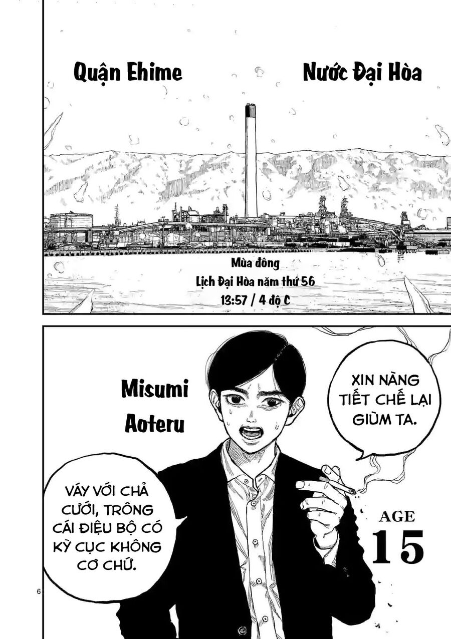 Nhật Bản Thời Kỳ Loạn Tam Quốc Chapter 1 - 7