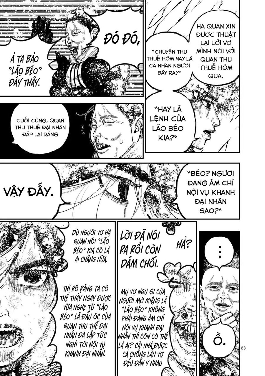 Nhật Bản Thời Kỳ Loạn Tam Quốc Chapter 1 - 64