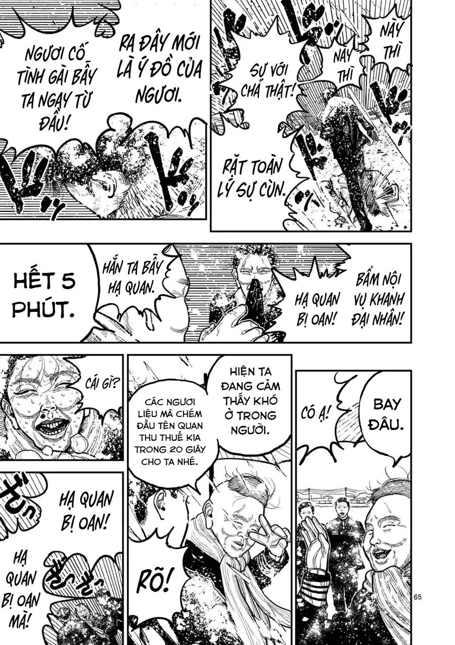 Nhật Bản Thời Kỳ Loạn Tam Quốc Chapter 1 - 66