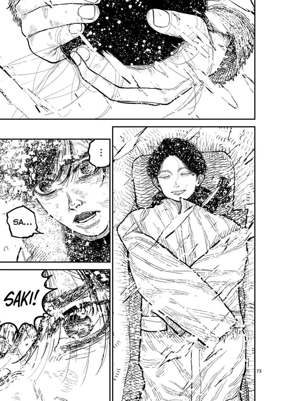 Nhật Bản Thời Kỳ Loạn Tam Quốc Chapter 1 - 74