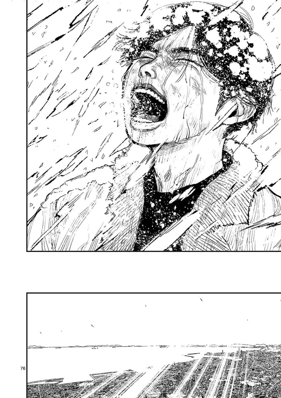 Nhật Bản Thời Kỳ Loạn Tam Quốc Chapter 1 - 77