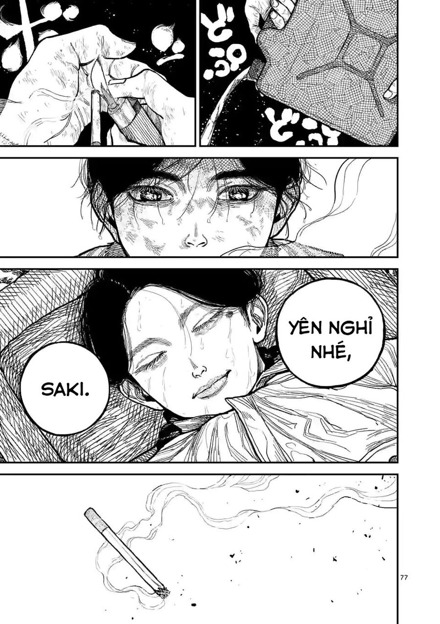 Nhật Bản Thời Kỳ Loạn Tam Quốc Chapter 1 - 78