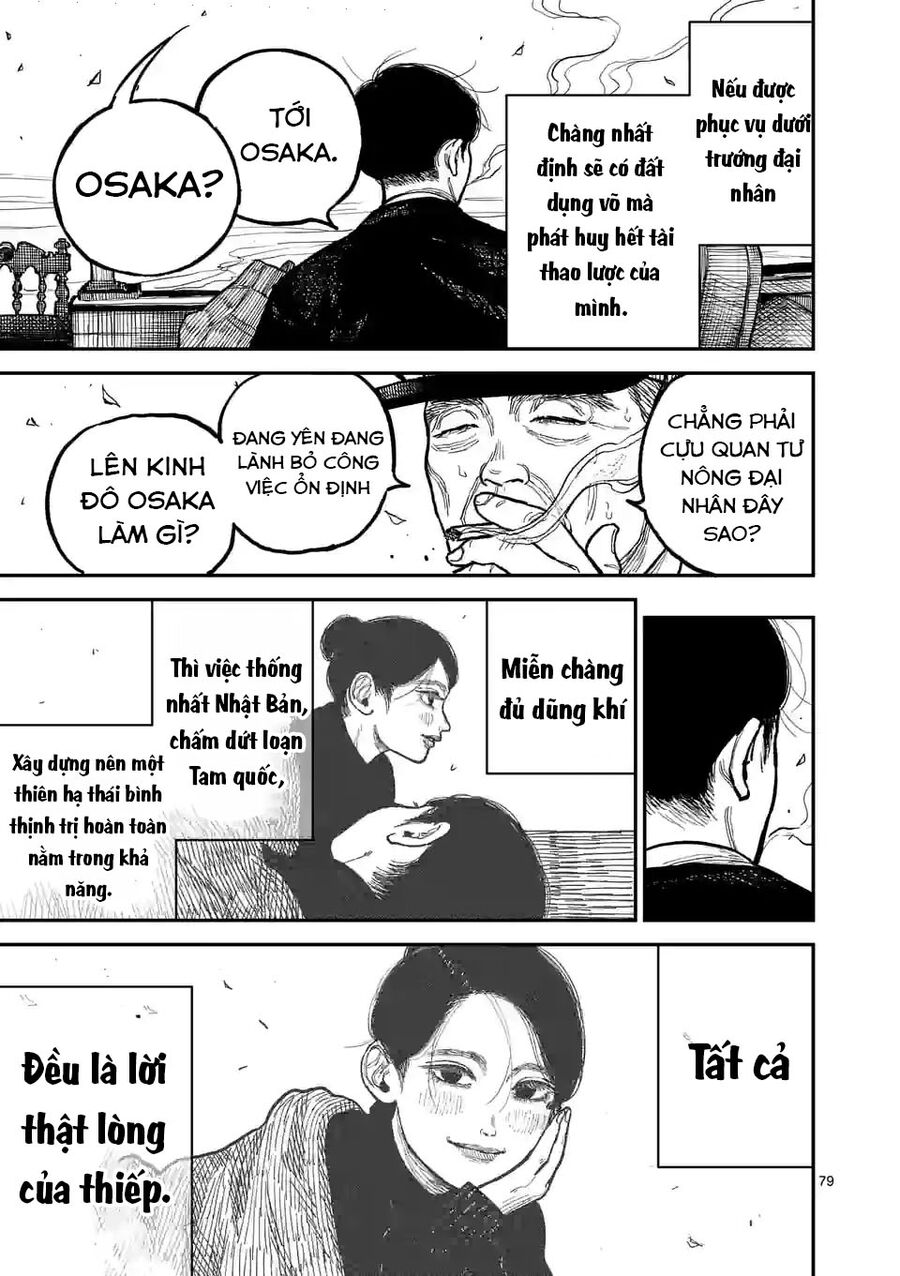 Nhật Bản Thời Kỳ Loạn Tam Quốc Chapter 1 - 80