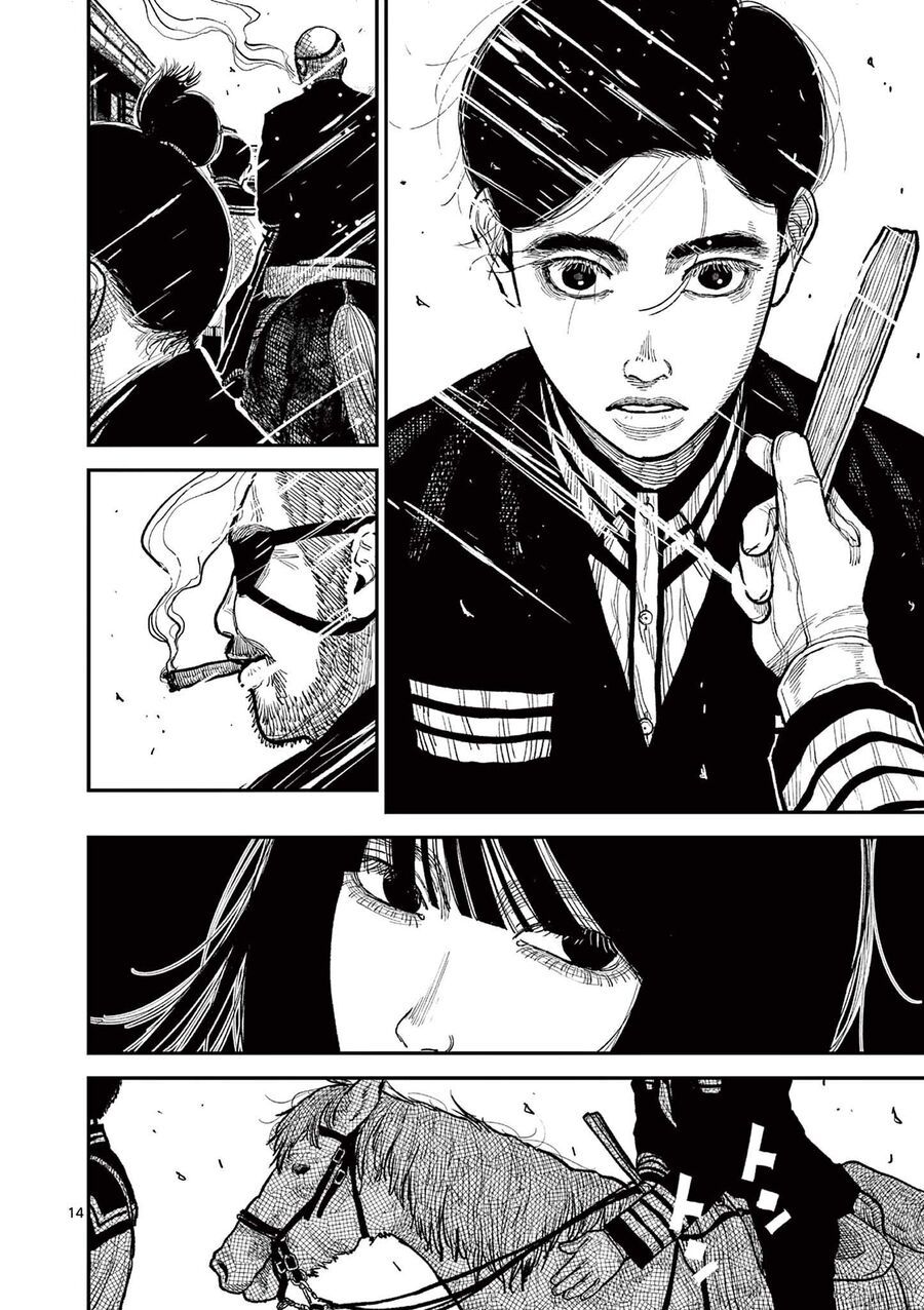 Nhật Bản Thời Kỳ Loạn Tam Quốc Chapter 10 - 13