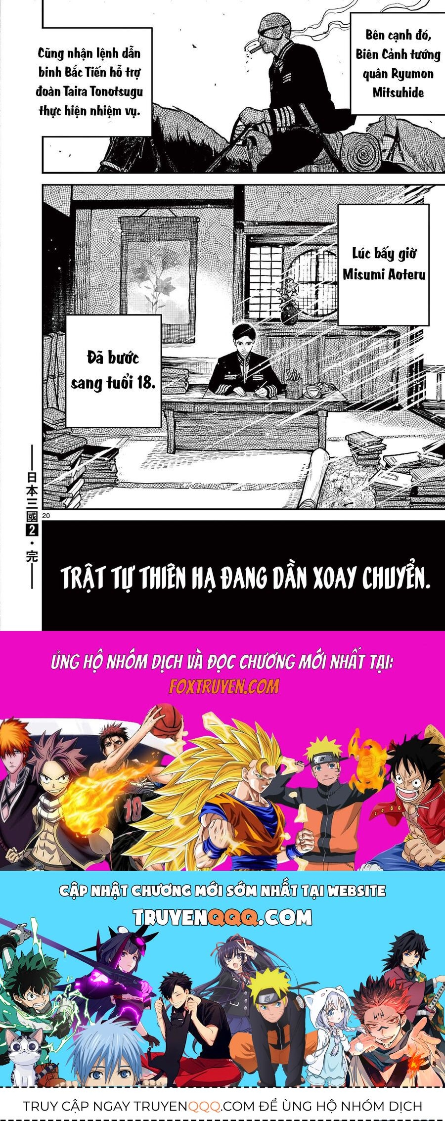 Nhật Bản Thời Kỳ Loạn Tam Quốc Chapter 10 - 19