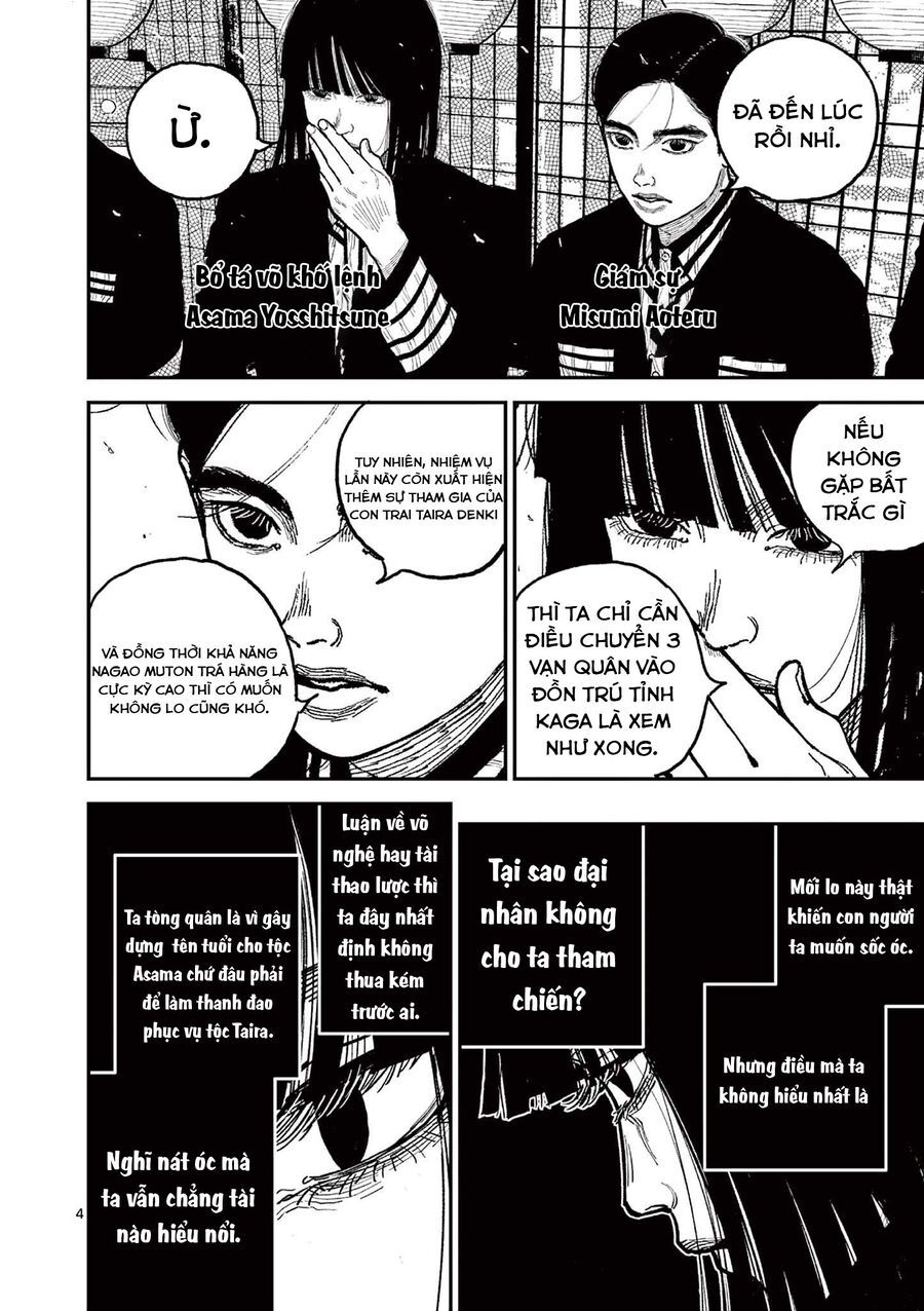 Nhật Bản Thời Kỳ Loạn Tam Quốc Chapter 10 - 4