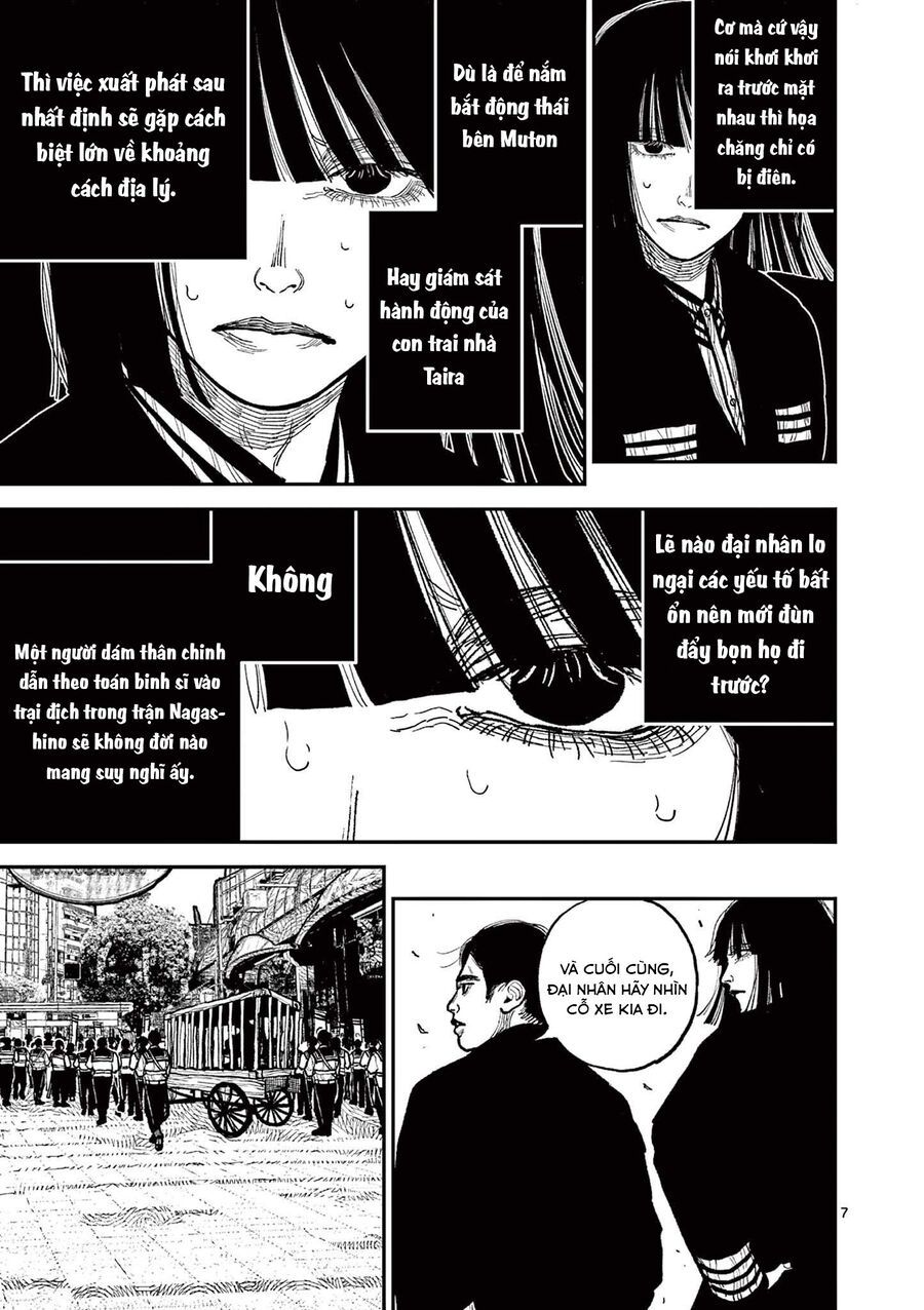 Nhật Bản Thời Kỳ Loạn Tam Quốc Chapter 10 - 7