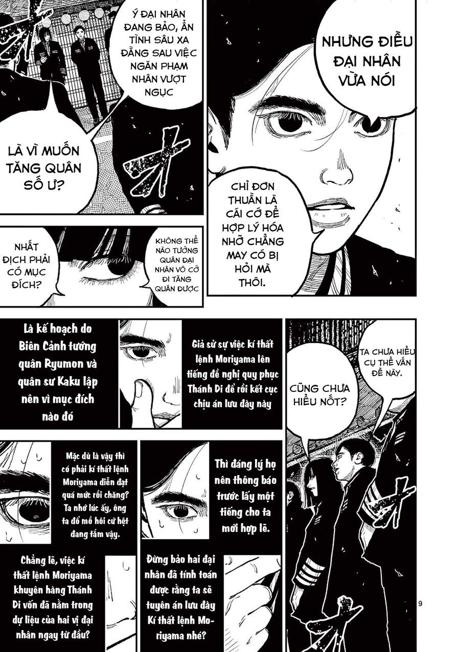 Nhật Bản Thời Kỳ Loạn Tam Quốc Chapter 10 - 9