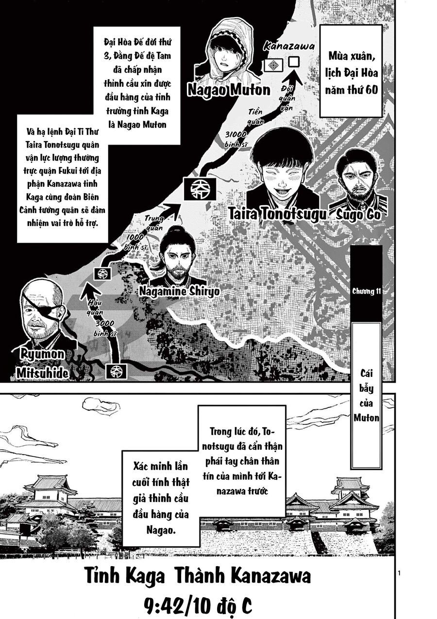 Nhật Bản Thời Kỳ Loạn Tam Quốc Chapter 11 - 2