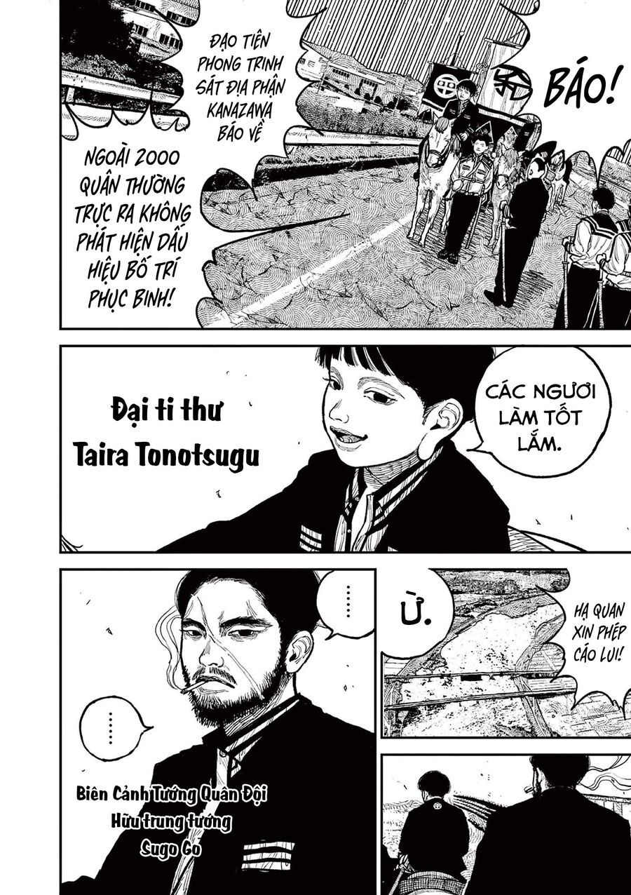 Nhật Bản Thời Kỳ Loạn Tam Quốc Chapter 11 - 11