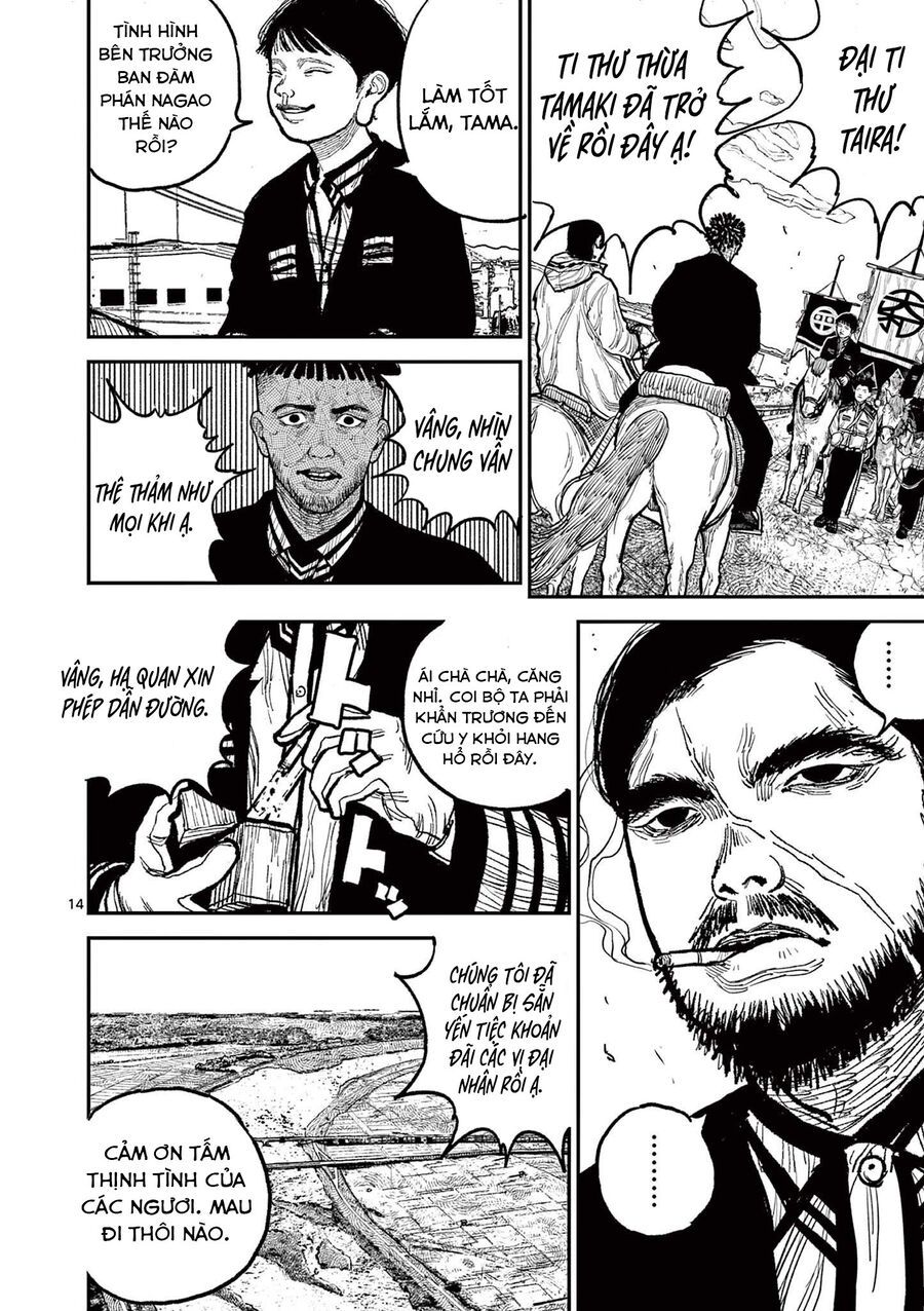 Nhật Bản Thời Kỳ Loạn Tam Quốc Chapter 11 - 16