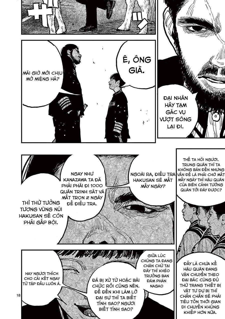 Nhật Bản Thời Kỳ Loạn Tam Quốc Chapter 11 - 21