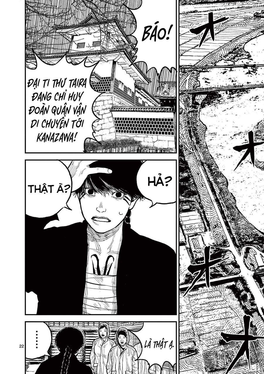 Nhật Bản Thời Kỳ Loạn Tam Quốc Chapter 11 - 25