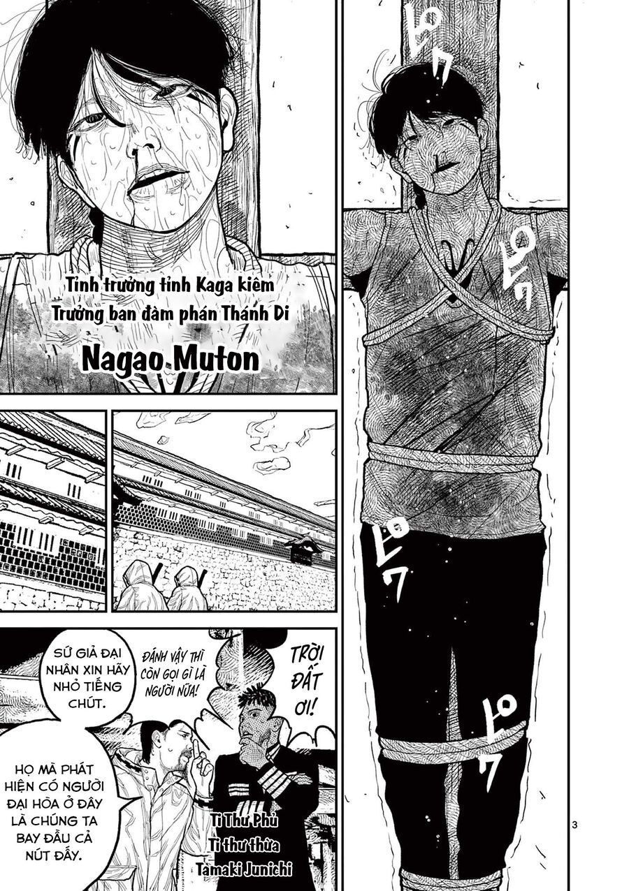 Nhật Bản Thời Kỳ Loạn Tam Quốc Chapter 11 - 4