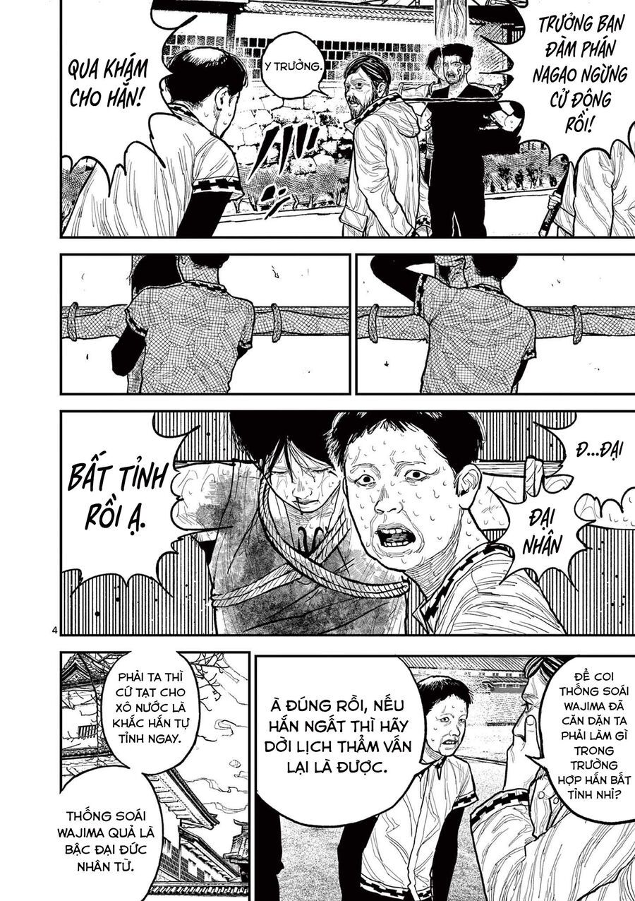 Nhật Bản Thời Kỳ Loạn Tam Quốc Chapter 11 - 5