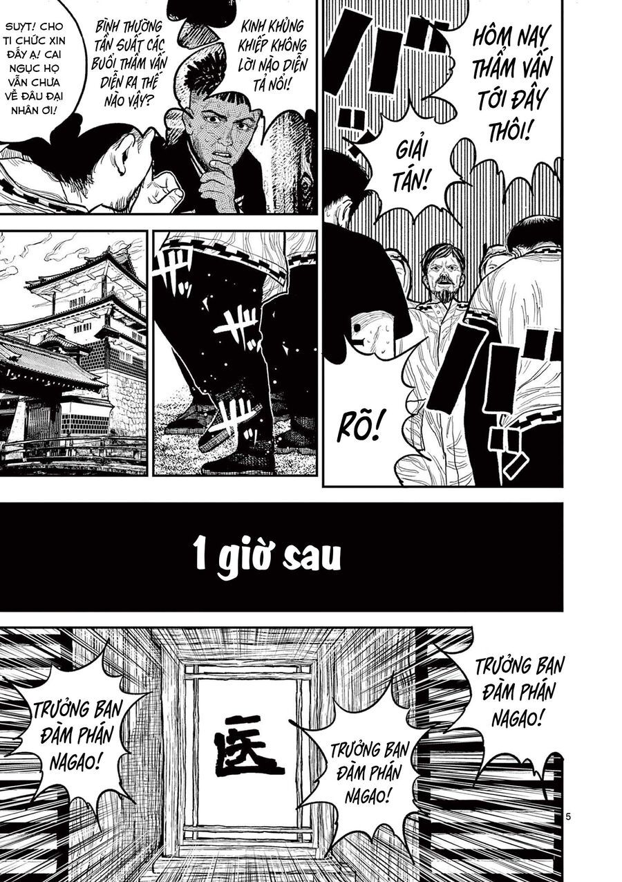 Nhật Bản Thời Kỳ Loạn Tam Quốc Chapter 11 - 6