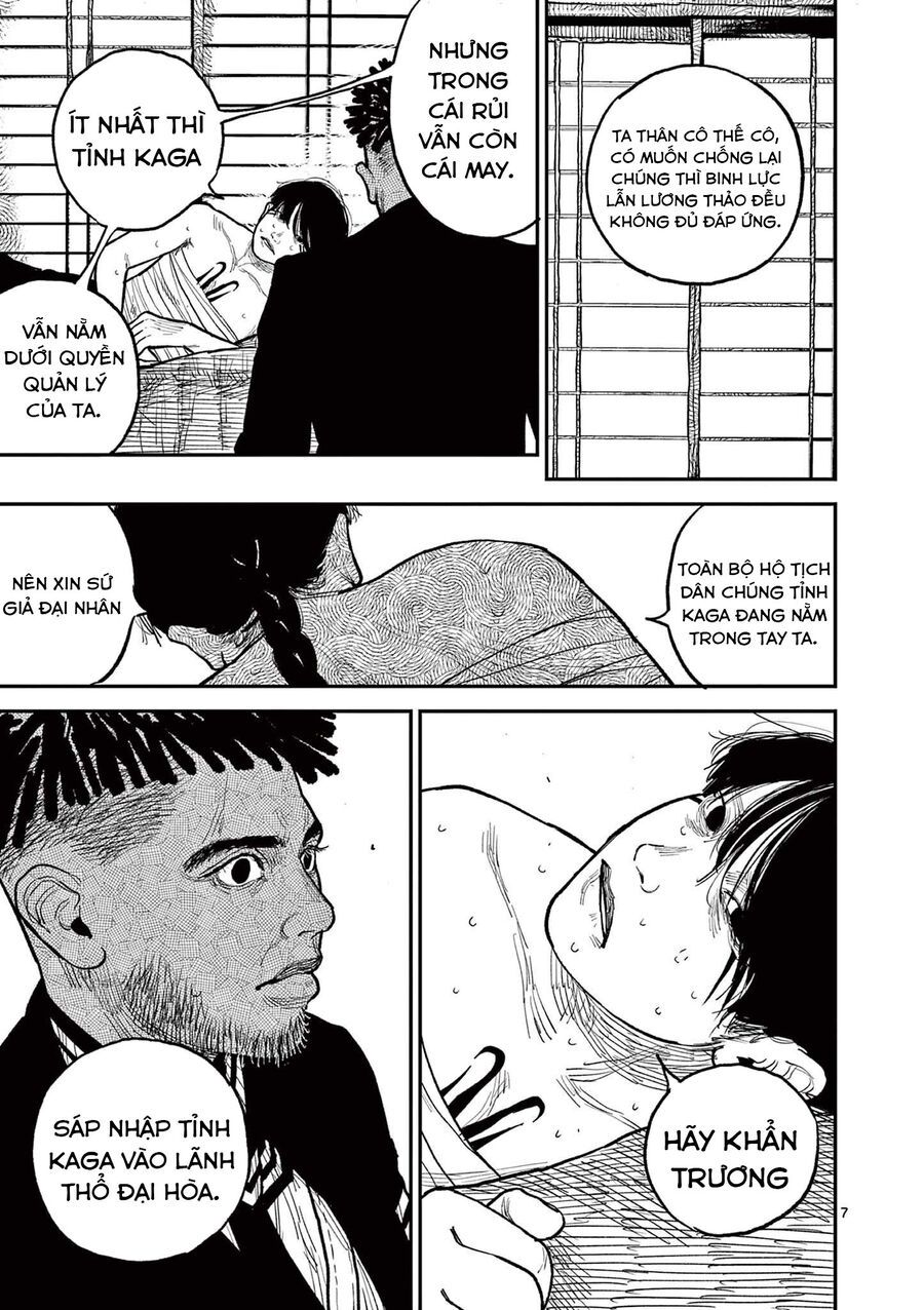 Nhật Bản Thời Kỳ Loạn Tam Quốc Chapter 11 - 8